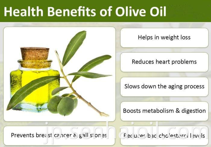 olive oil